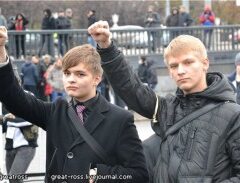 Пригласи друга на Русский марш!!