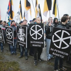 Русский Марш в Екатеринбурге 4 ноября. Сбор 12:00
