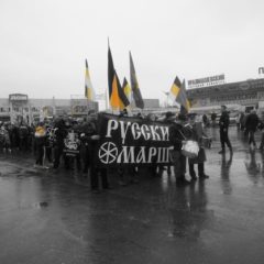 Русский Марш в Екатеринбурге Согласован!