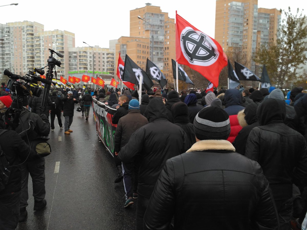 Митинг националистов в Москве