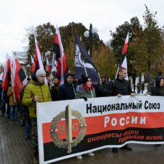 Русский Марш в Туле 2016