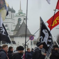 Русский марш за отставку правительства пройдёт в Пскове