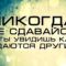 Силовики Путина тщетно пытаются запугать соратников московского Оргкомитета Русского Марша