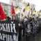 В Екатеринбурге согласован Русский Марш!
