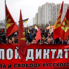 Через Русский Марш идеи националистов приходят к миллионам людей