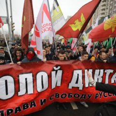 Москва. Русский Марш 2019: националисты выступили против режима, при котором русские вымирают