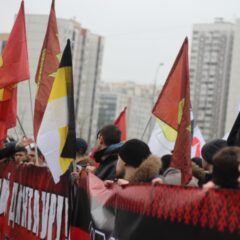 Националисты сообщили о подготовке «Русского марша»