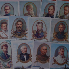 Русские экспедиции и русские поселения в дальних землях. Обзор статей