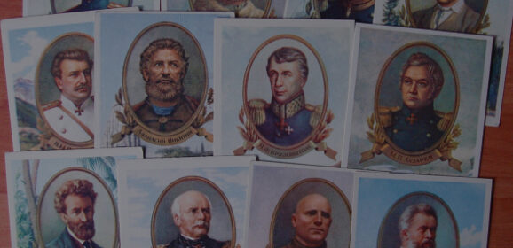 Русские экспедиции и русские поселения в дальних землях. Обзор статей