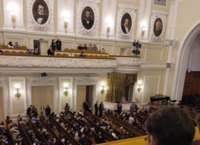 Русские националисты прослушали концерт музыки Сергея Рахманинова